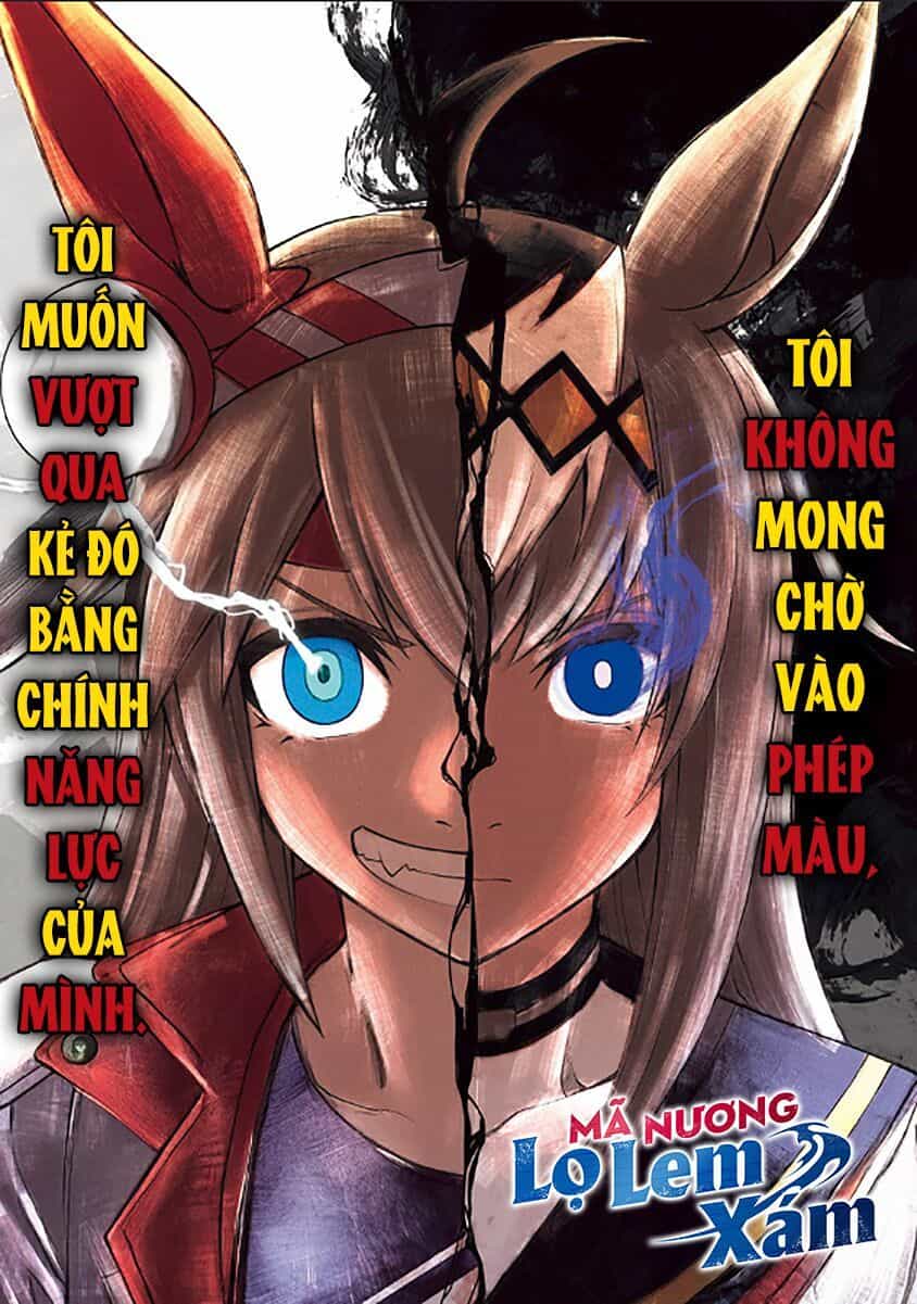 Uma Musume: Cinderella Gray - Chương 39 - ảnh 2