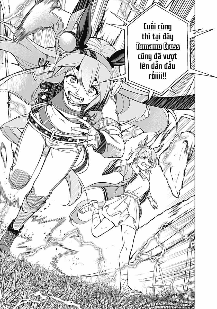 Uma Musume: Cinderella Gray - Chương 40 - ảnh 12
