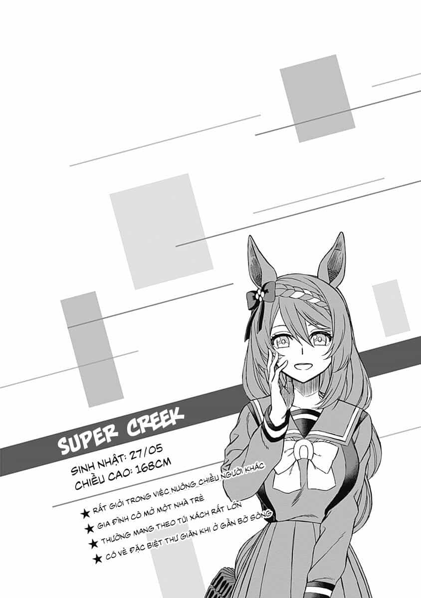Uma Musume: Cinderella Gray - Chương 43 - ảnh 21