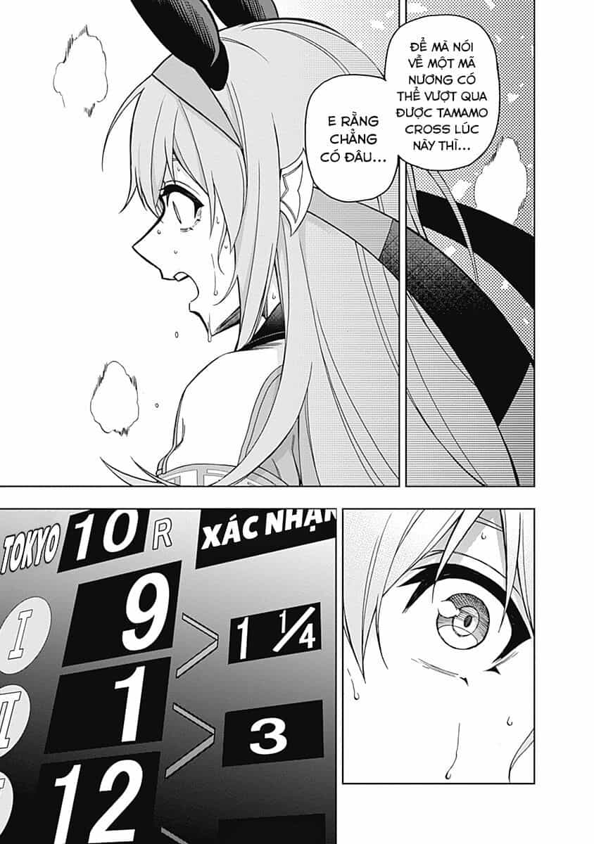 Uma Musume: Cinderella Gray - Chương 43 - ảnh 4