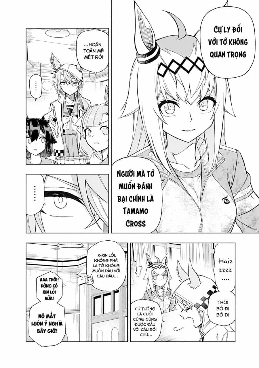 Uma Musume: Cinderella Gray - Chương 44 - ảnh 11