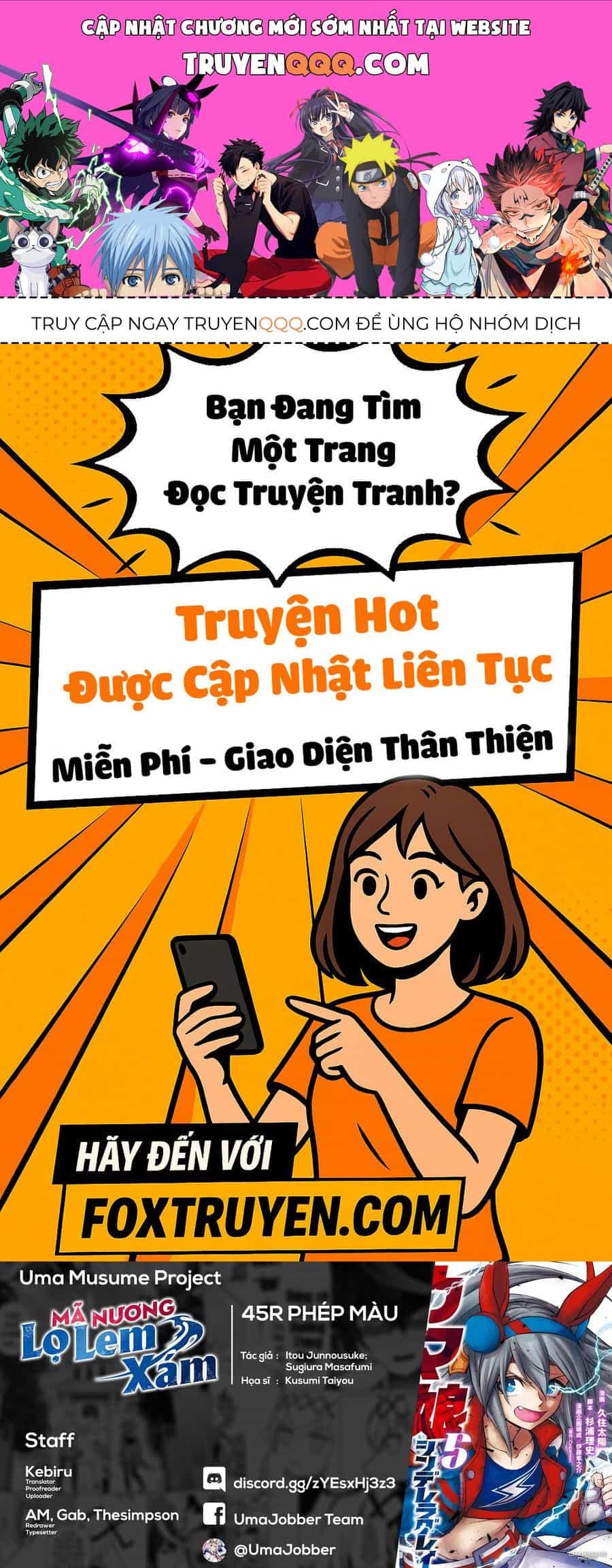 Uma Musume: Cinderella Gray - Chương 45 - ảnh 1