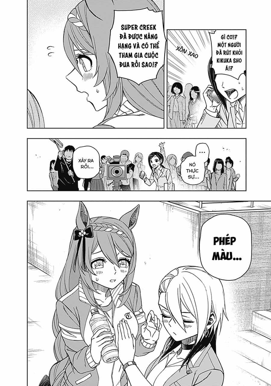Uma Musume: Cinderella Gray - Chương 45 - ảnh 9