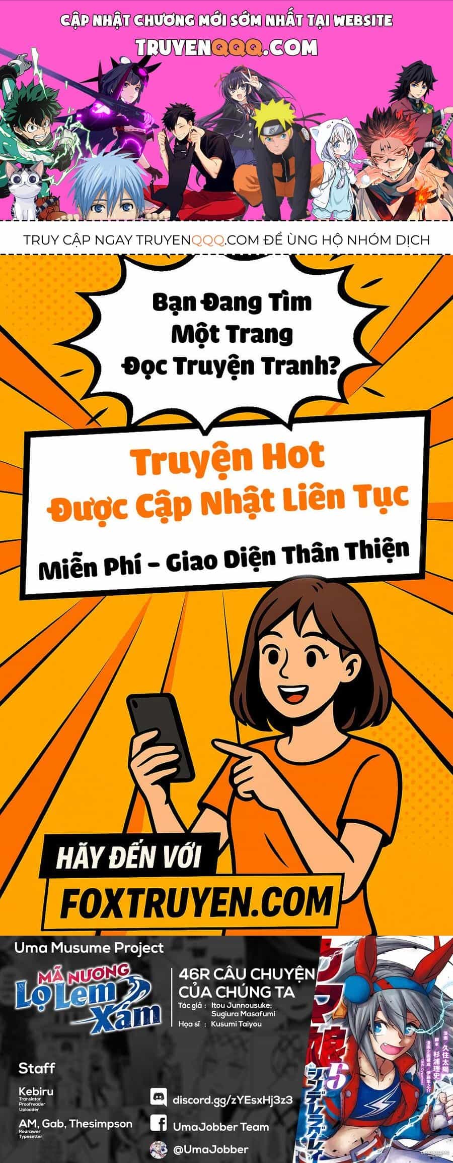 Uma Musume: Cinderella Gray - Chương 46 - ảnh 1