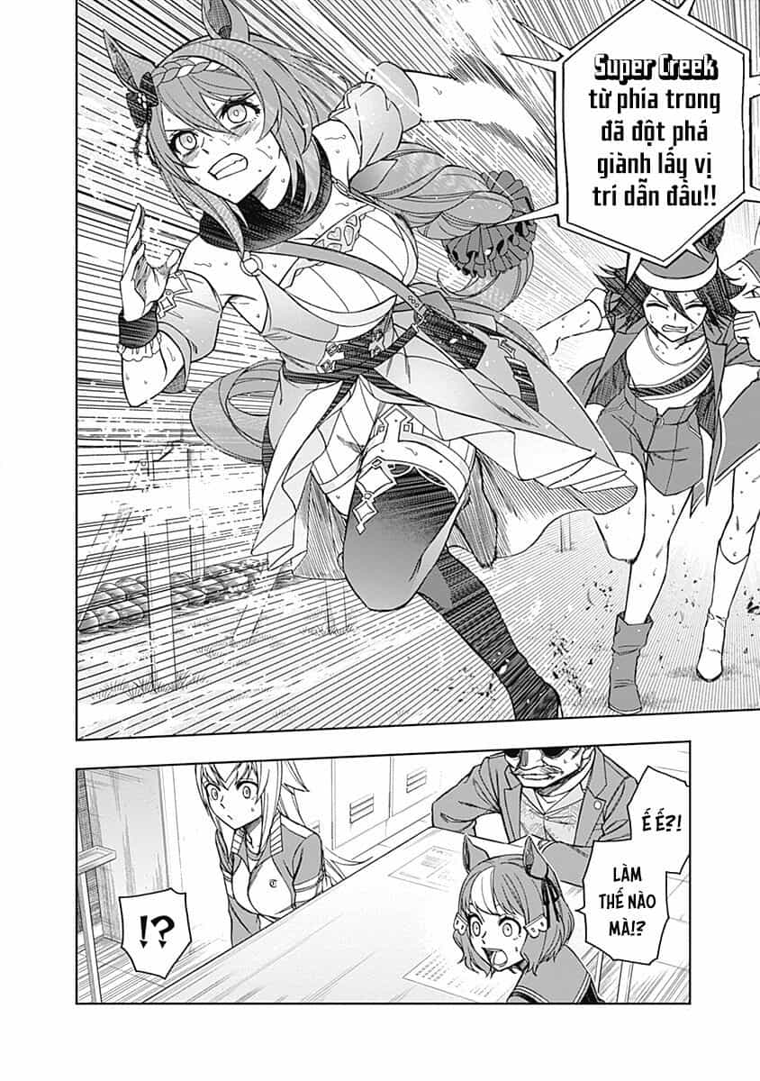 Uma Musume: Cinderella Gray - Chương 47 - ảnh 4