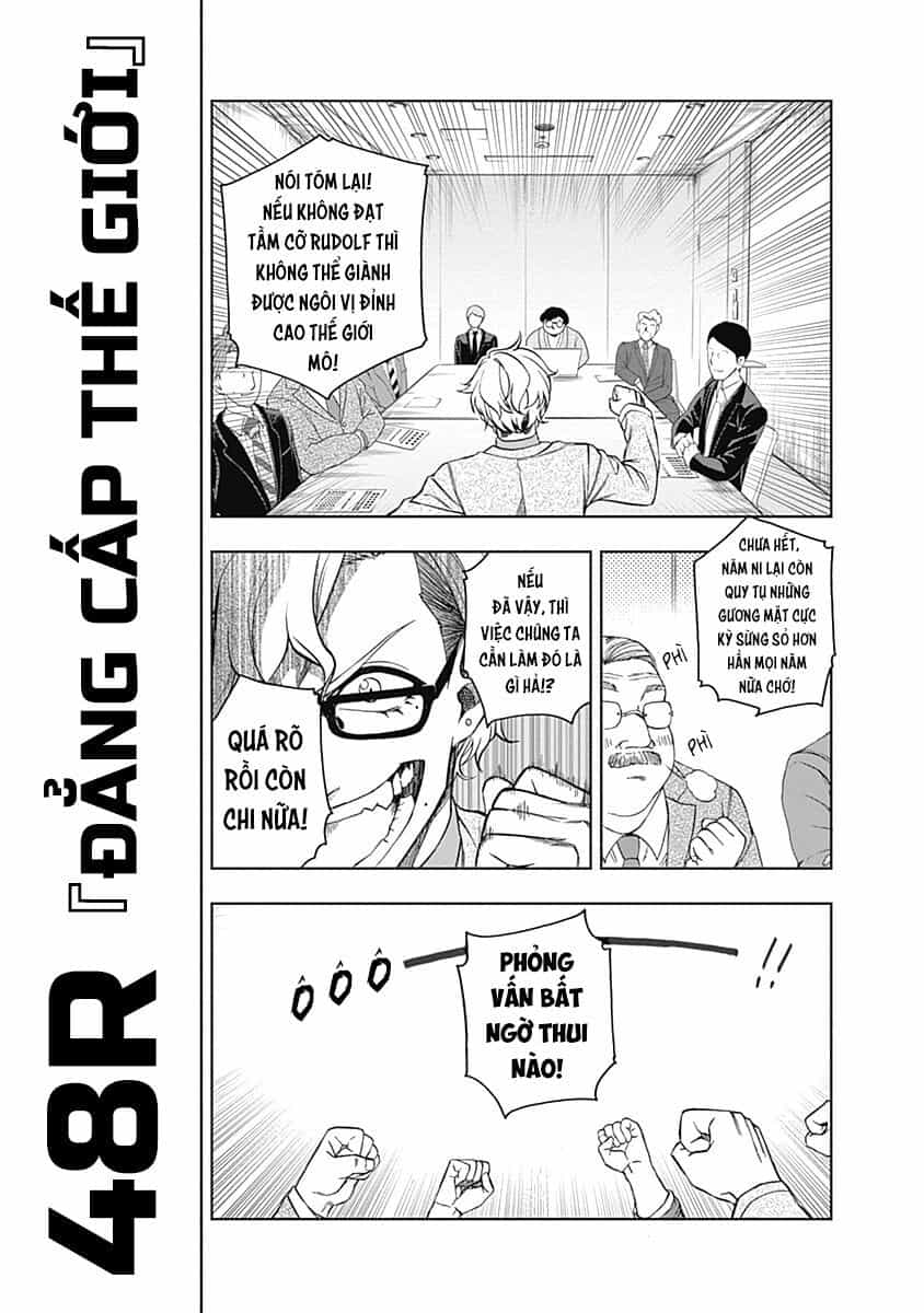 Uma Musume: Cinderella Gray - Chương 48 - ảnh 4