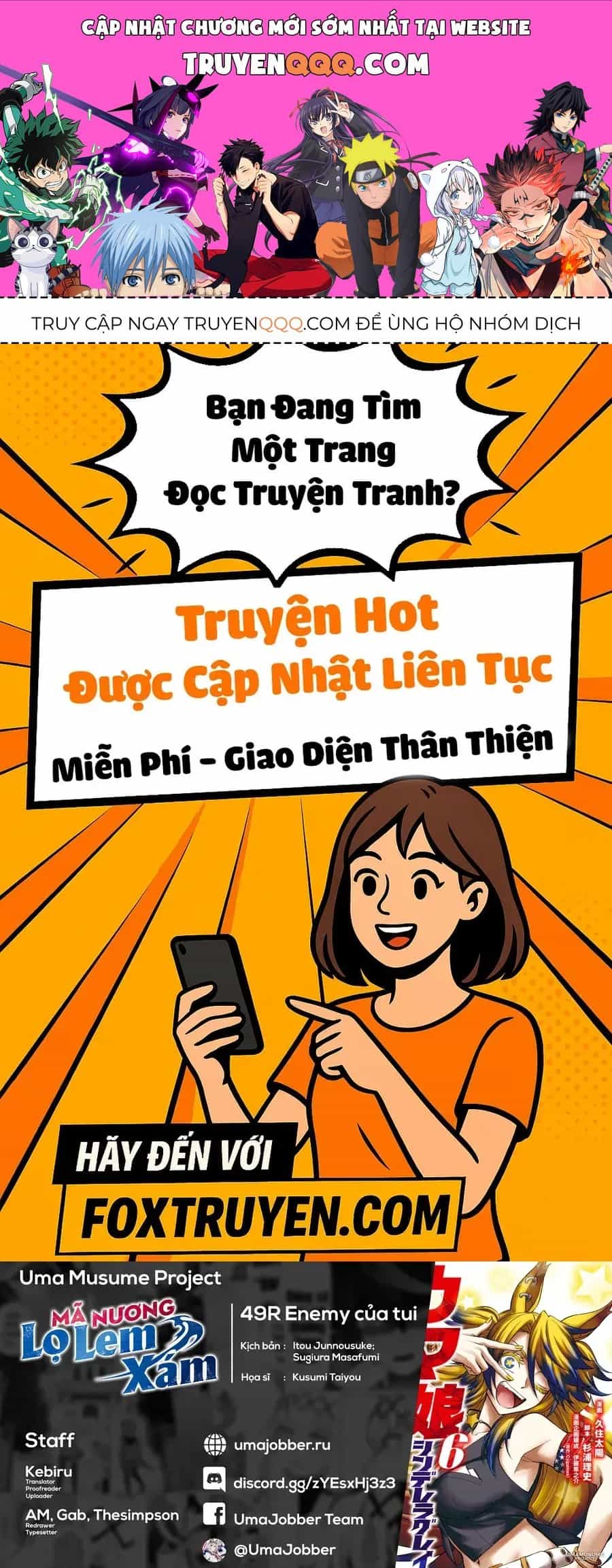 Uma Musume: Cinderella Gray - Chương 49 - ảnh 1