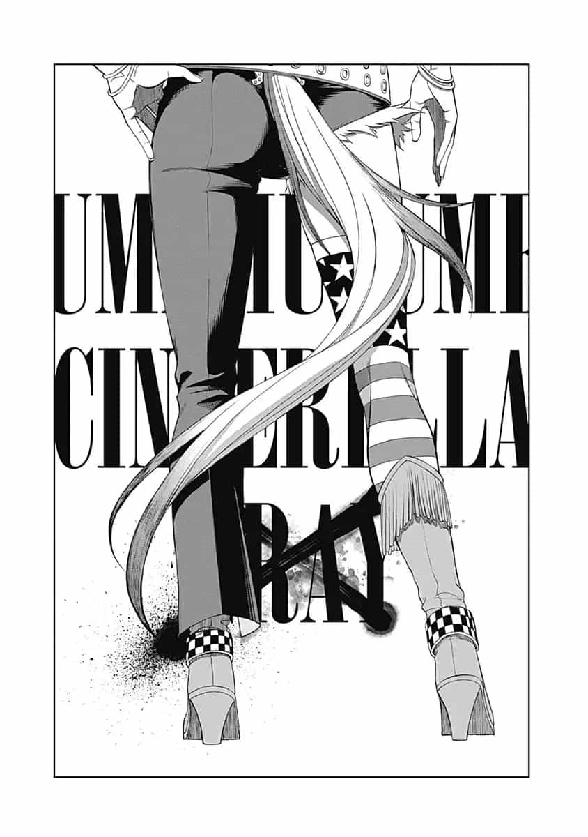 Uma Musume: Cinderella Gray - Chương 49 - ảnh 2