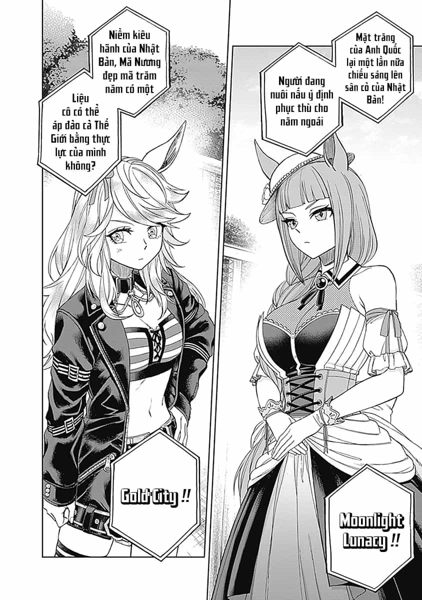 Uma Musume: Cinderella Gray - Chương 51 - ảnh 12