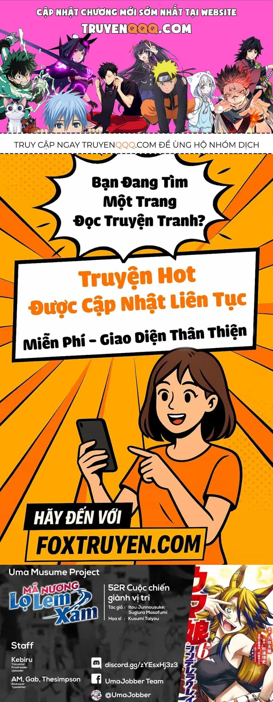 Uma Musume: Cinderella Gray - Chương 52 - ảnh 1
