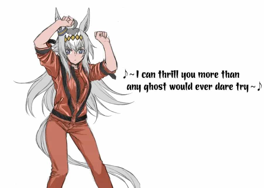 Uma Musume: Cinderella Gray - Chương 57 - ảnh 19