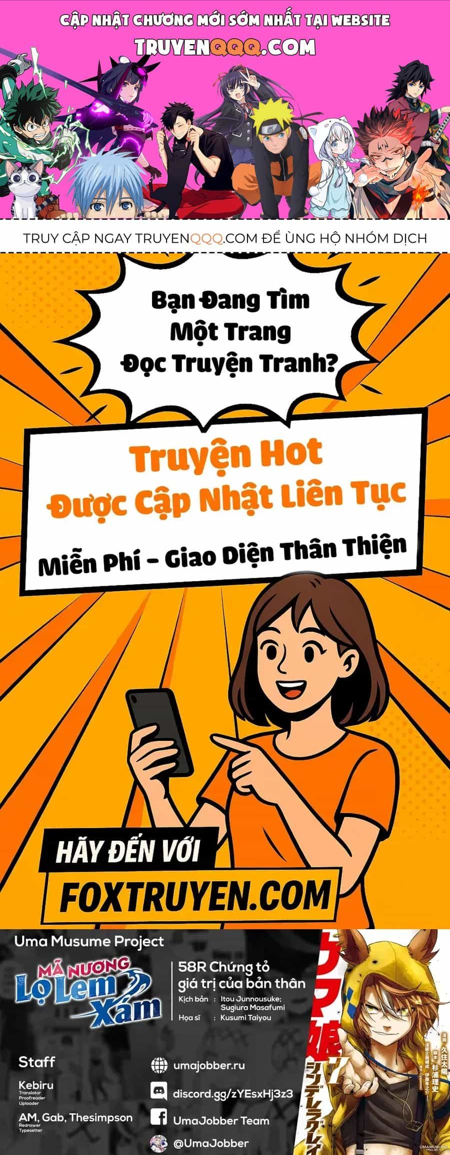 Uma Musume: Cinderella Gray - Chương 58 - ảnh 1