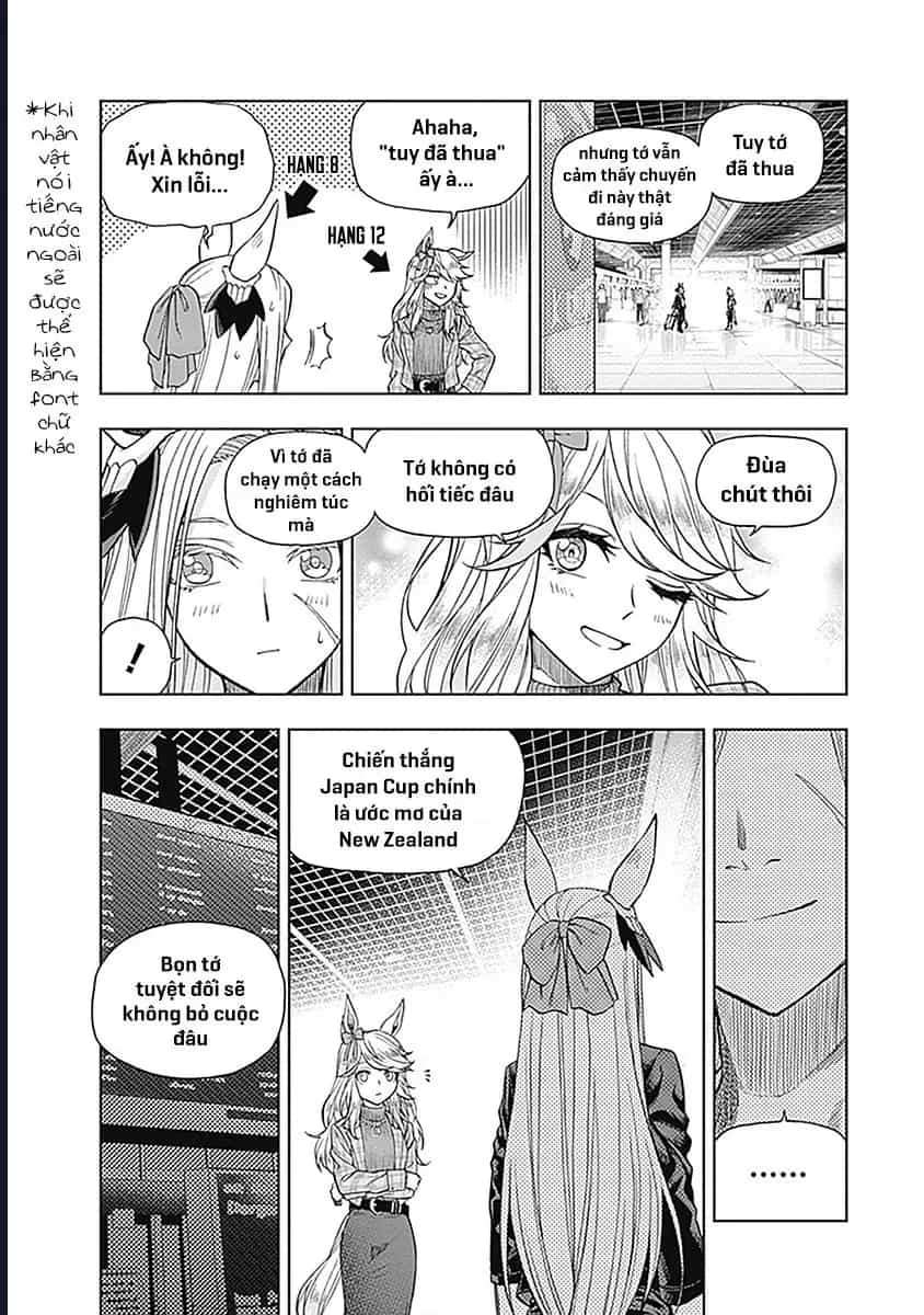 Uma Musume: Cinderella Gray - Chương 59 - ảnh 9