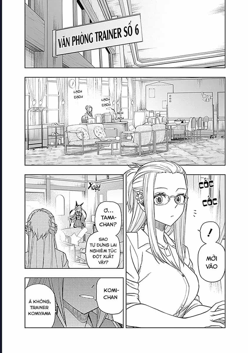 Uma Musume: Cinderella Gray - Chương 60 - ảnh 12