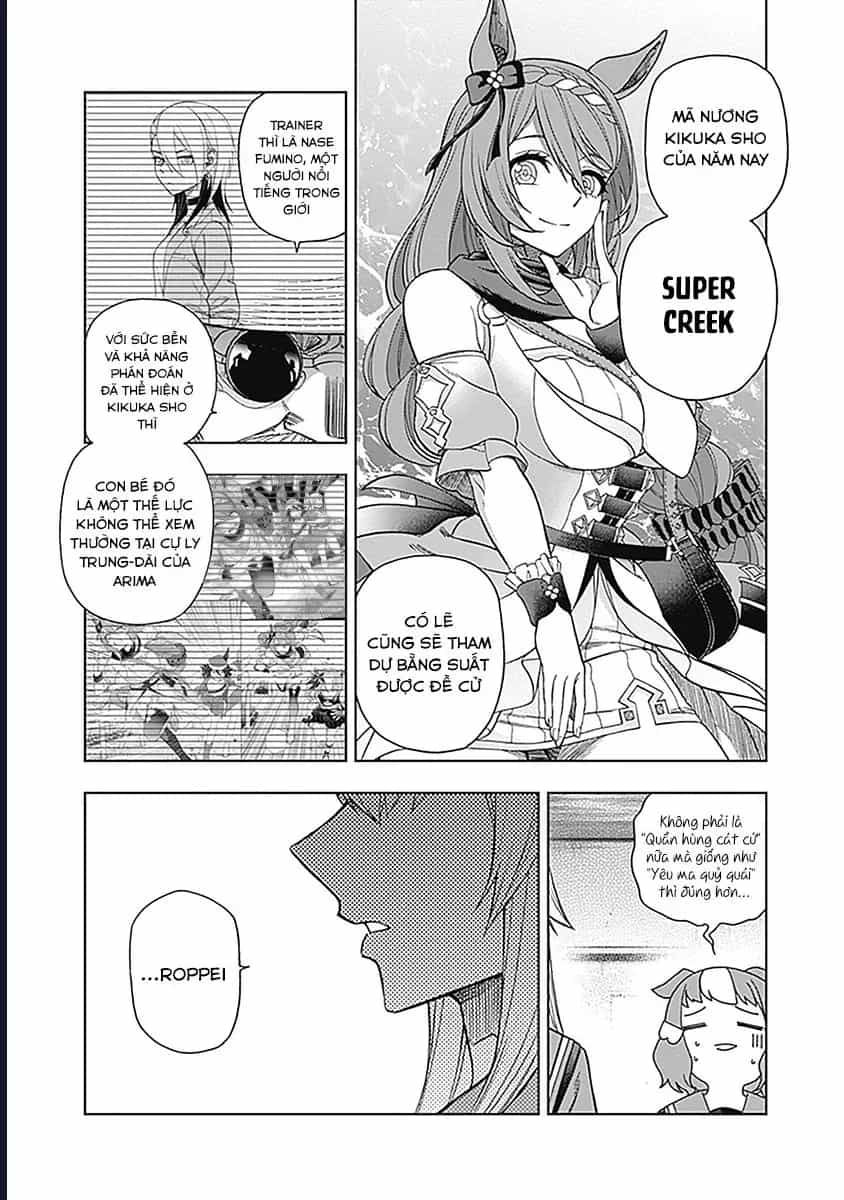 Uma Musume: Cinderella Gray - Chương 60 - ảnh 18