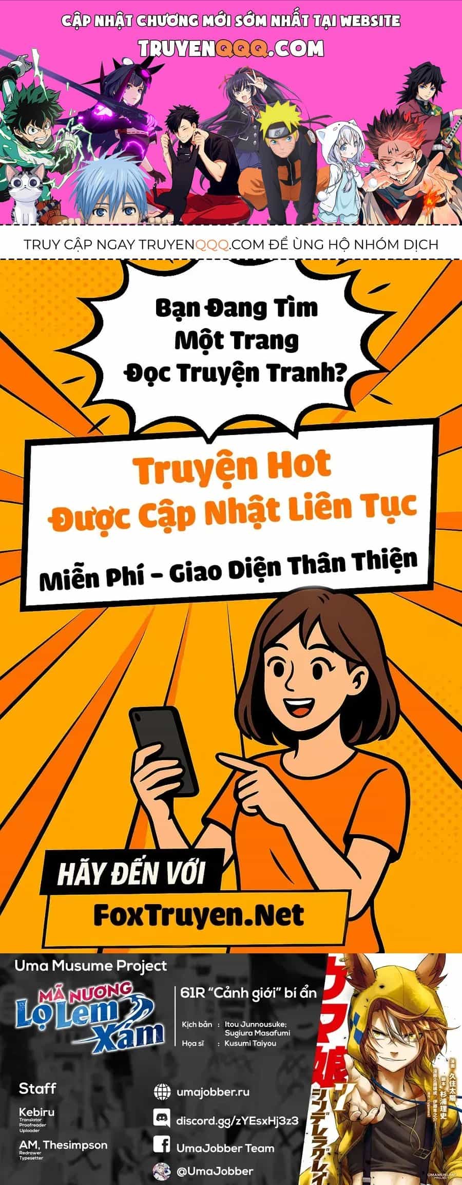 Uma Musume: Cinderella Gray - Chương 61 - ảnh 1