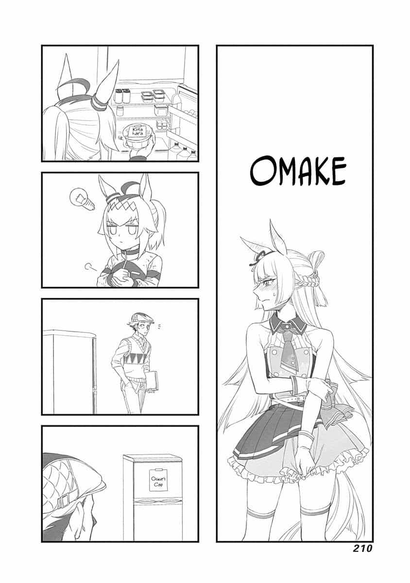 Uma Musume: Cinderella Gray - Chương 7.5 - ảnh 6