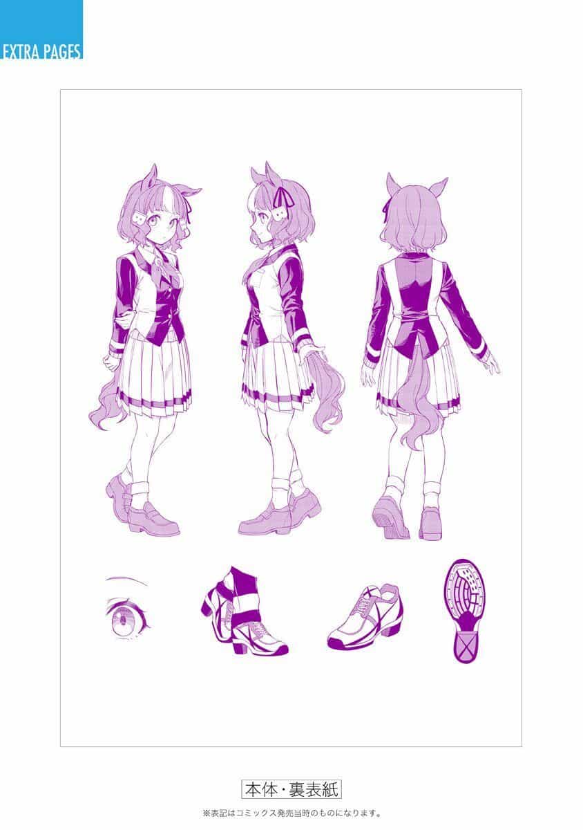 Uma Musume: Cinderella Gray - Chương 7.5 - ảnh 8