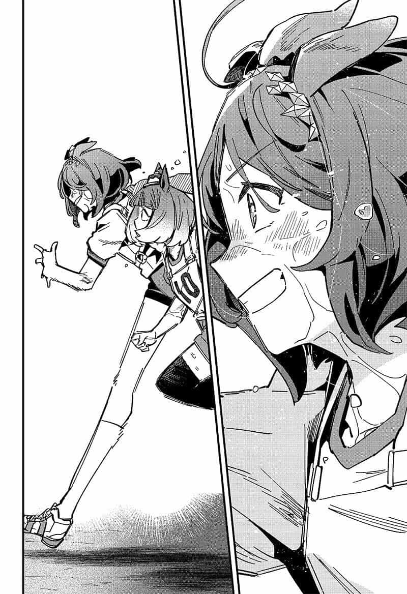 Uma Musume: Pretty Derby - Star Blossom - Chương 12 - ảnh 12
