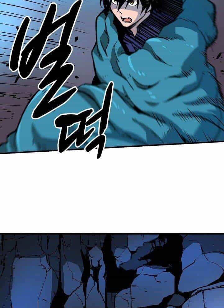 Unbreakable - Chương 18 - ảnh 72