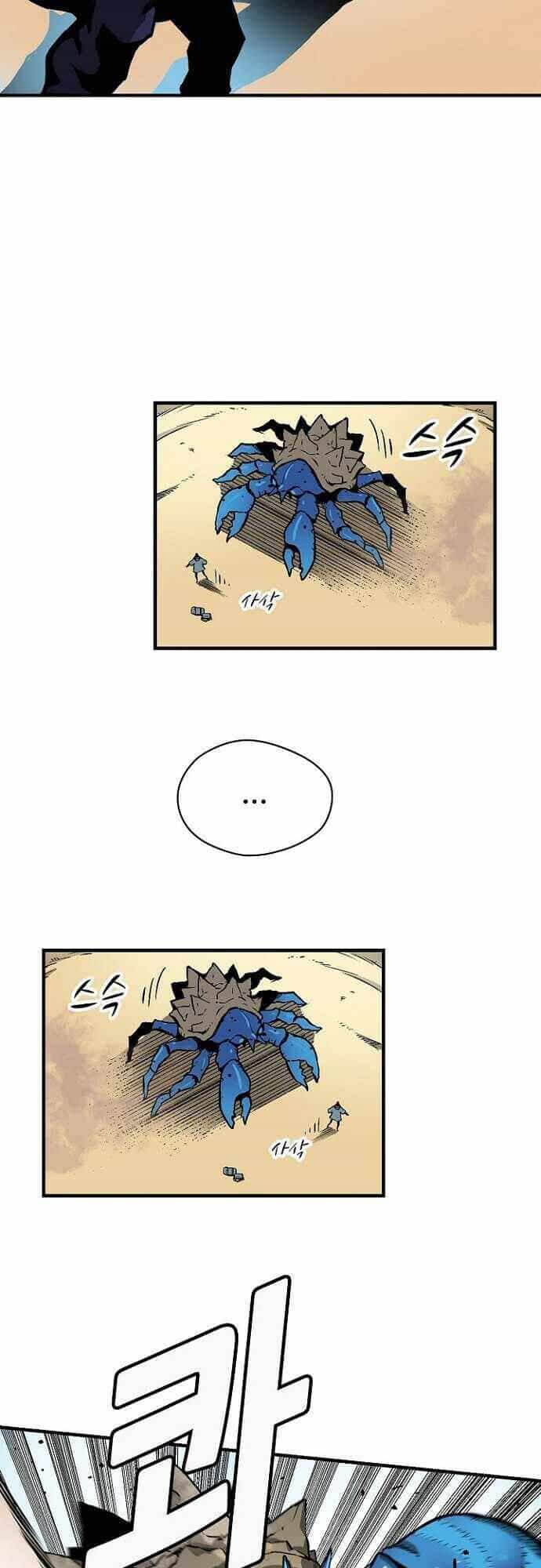 Unbreakable - Chương 23 - ảnh 3