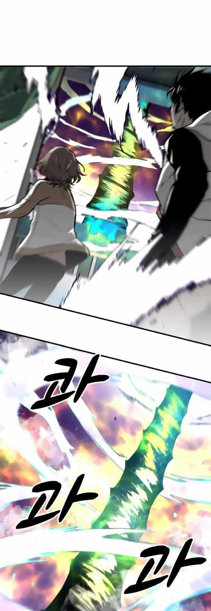 Unbreakable - Chương 3 - ảnh 17