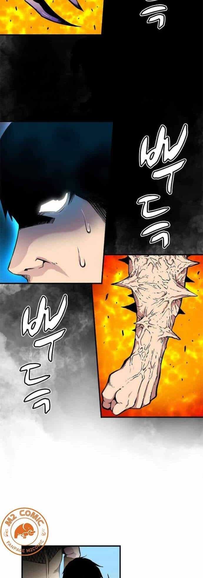 Unbreakable - Chương 7 - ảnh 21
