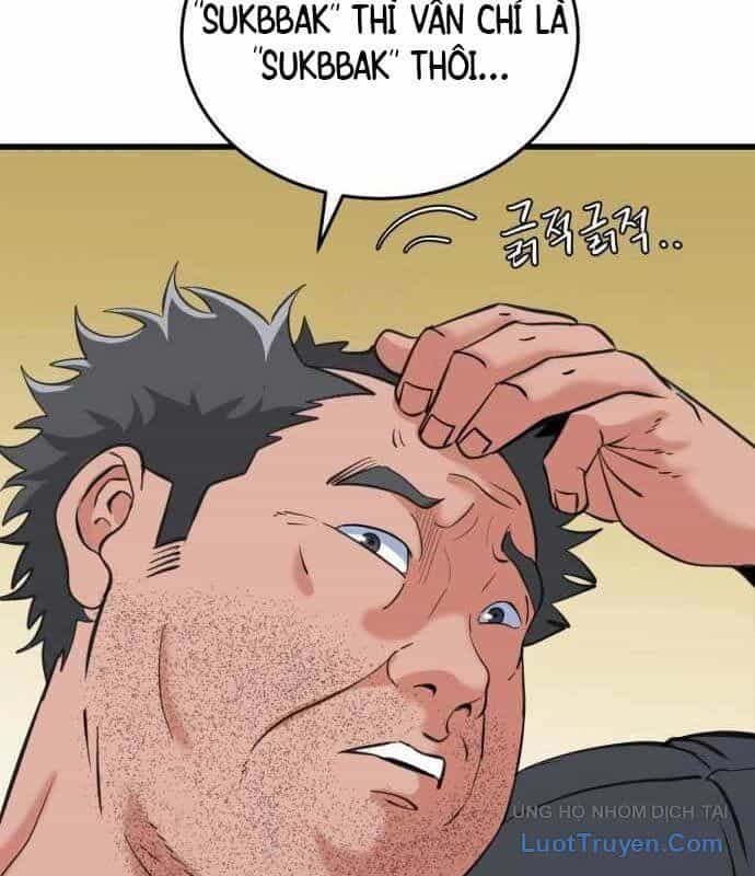Under Boxer - Chương 5 - ảnh 120