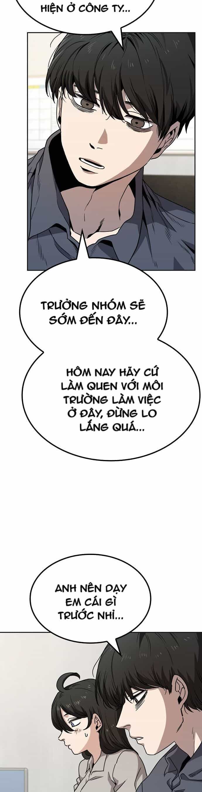 Unemployed Gye Baeksun - Chương 10 - ảnh 18