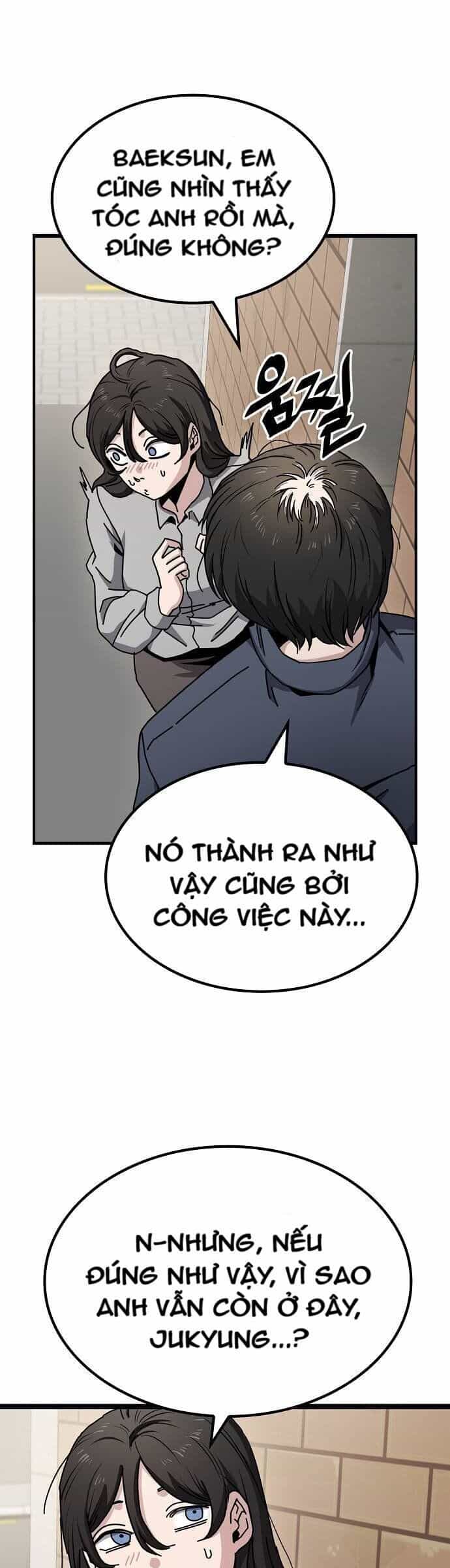 Unemployed Gye Baeksun - Chương 11 - ảnh 3