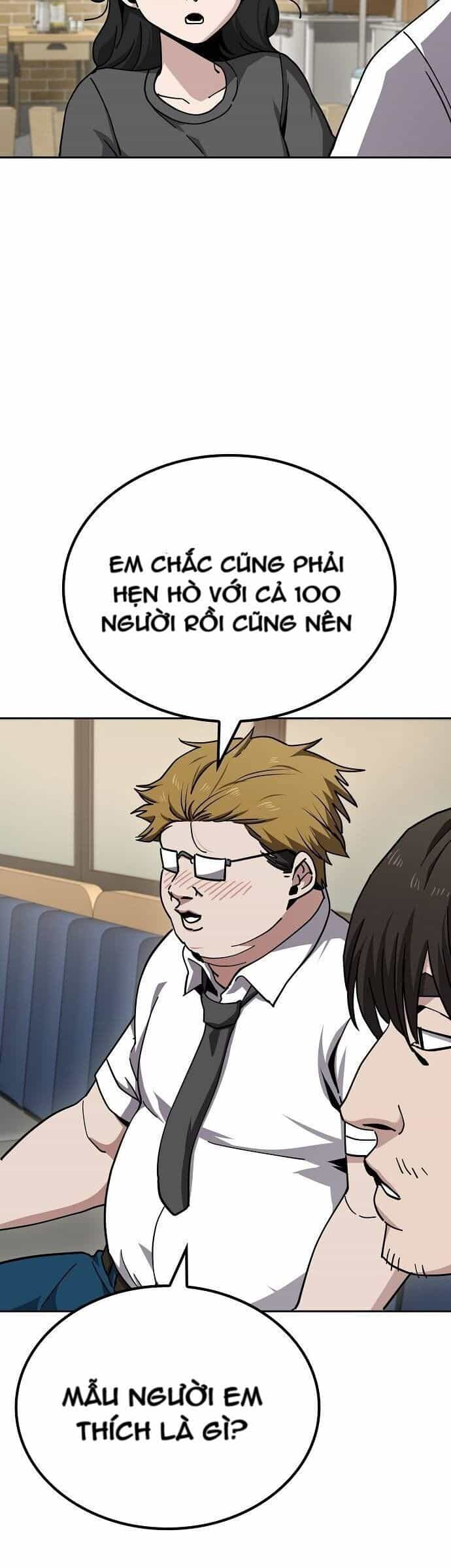 Unemployed Gye Baeksun - Chương 12 - ảnh 11