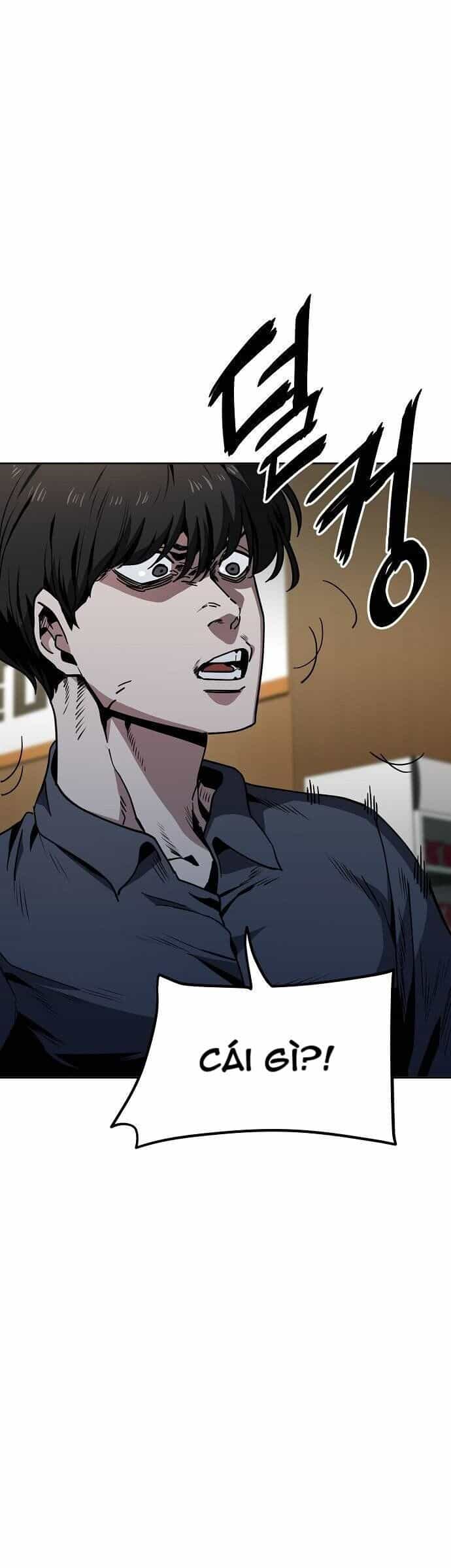 Unemployed Gye Baeksun - Chương 12 - ảnh 16