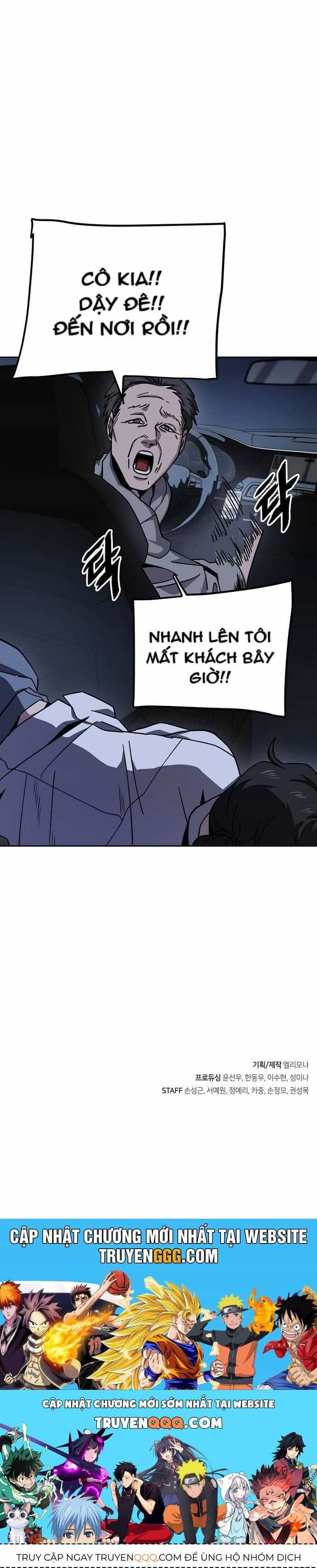 Unemployed Gye Baeksun - Chương 12 - ảnh 37