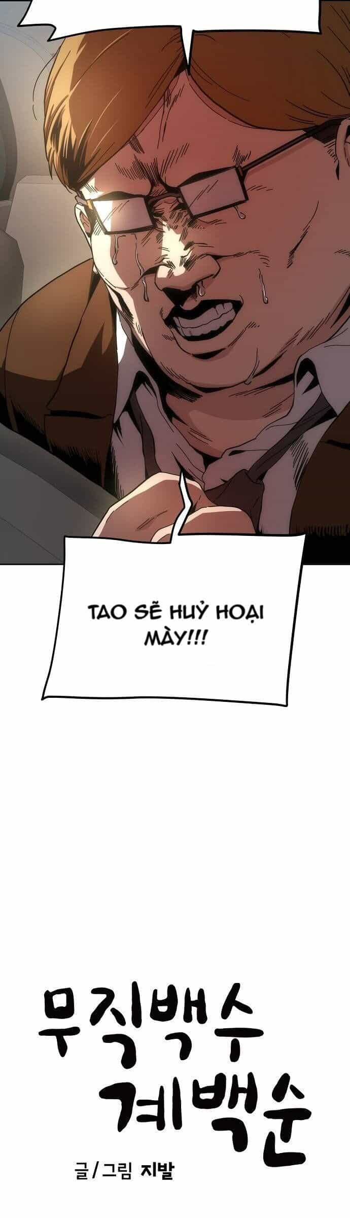 Unemployed Gye Baeksun - Chương 13 - ảnh 13