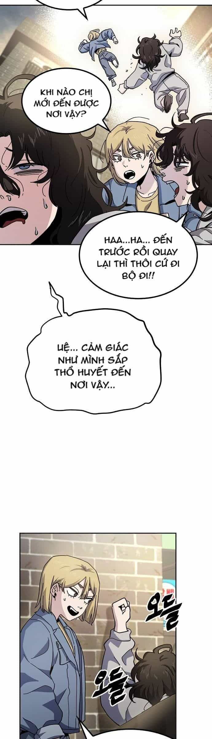 Unemployed Gye Baeksun - Chương 15 - ảnh 6
