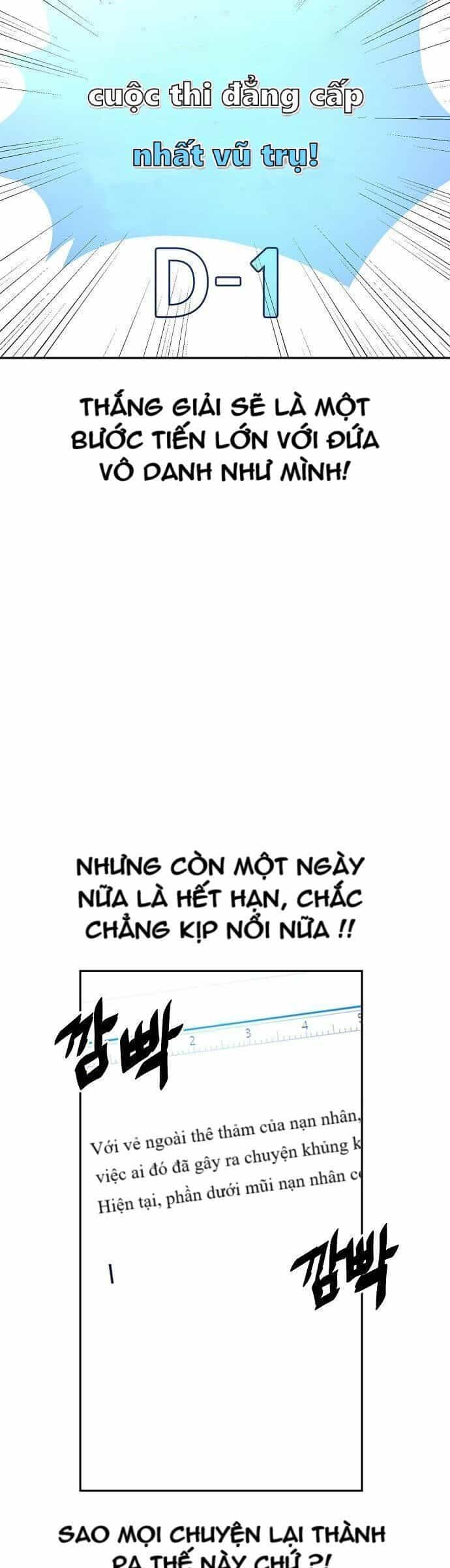 Unemployed Gye Baeksun - Chương 19 - ảnh 2