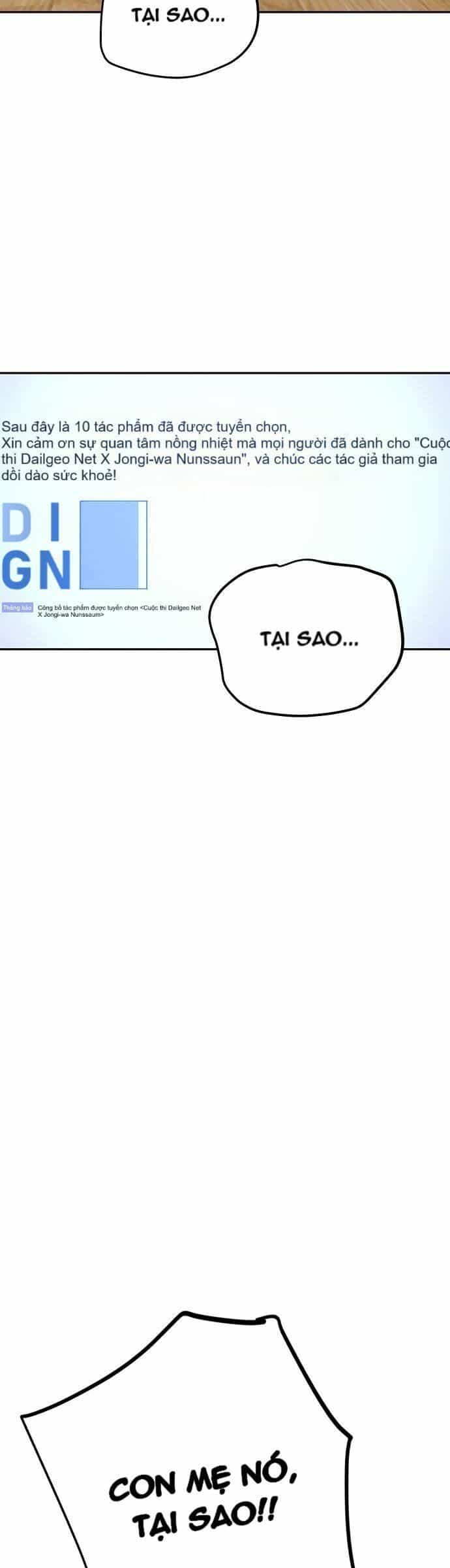 Unemployed Gye Baeksun - Chương 30 - ảnh 11