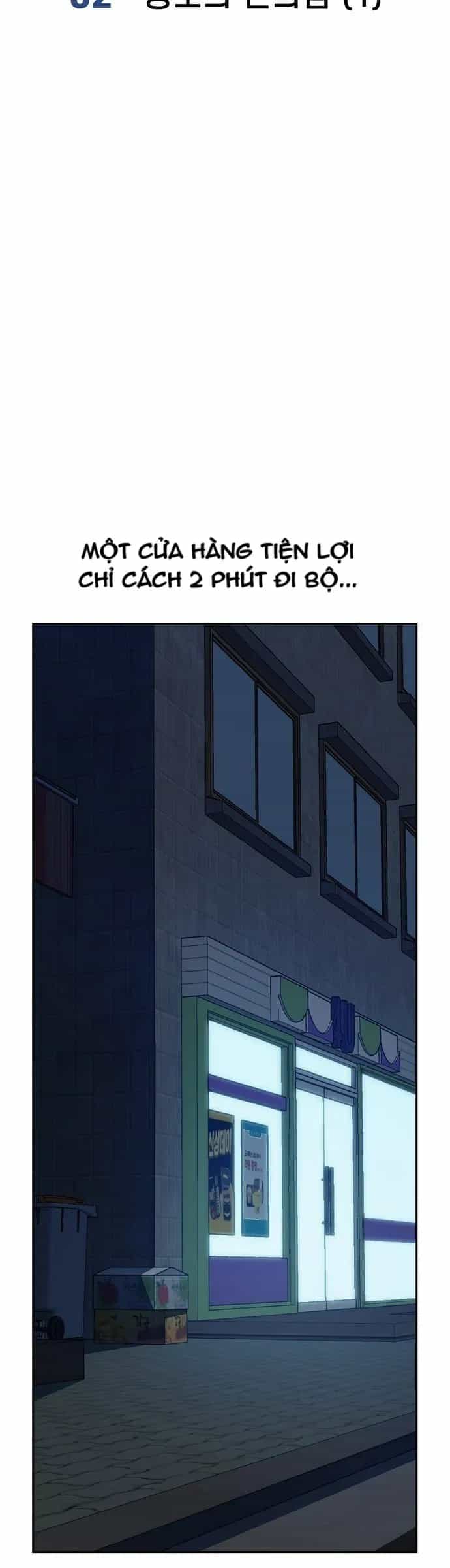 Unemployed Gye Baeksun - Chương 32 - ảnh 6