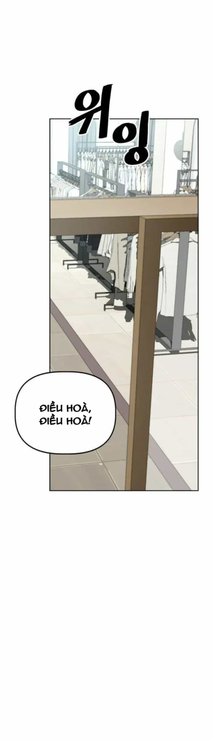 Unemployed Gye Baeksun - Chương 34 - ảnh 12