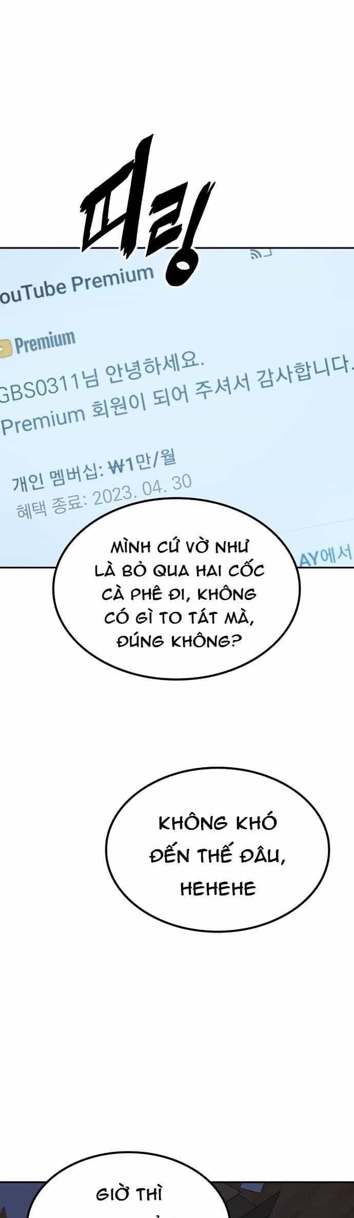 Unemployed Gye Baeksun - Chương 4 - ảnh 37