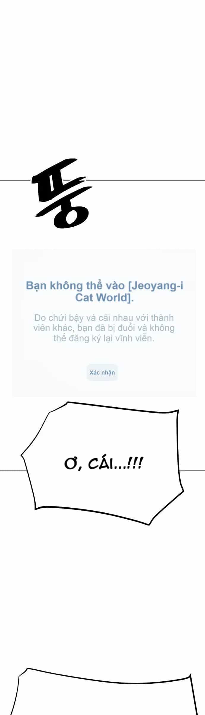 Unemployed Gye Baeksun - Chương 40 - ảnh 7