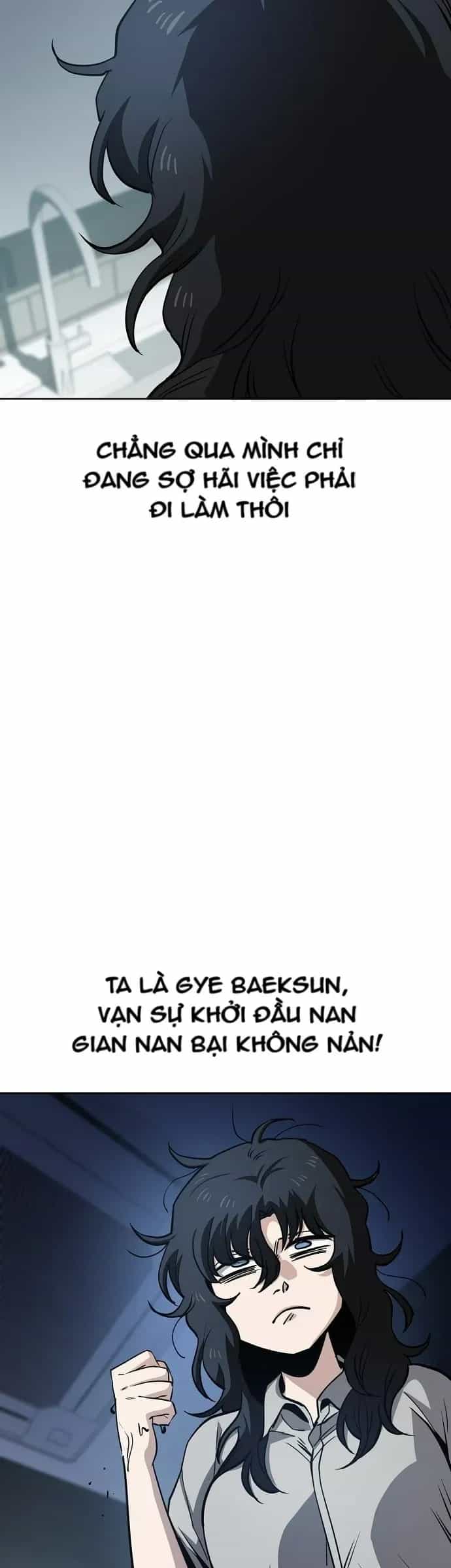 Unemployed Gye Baeksun - Chương 45 - ảnh 35