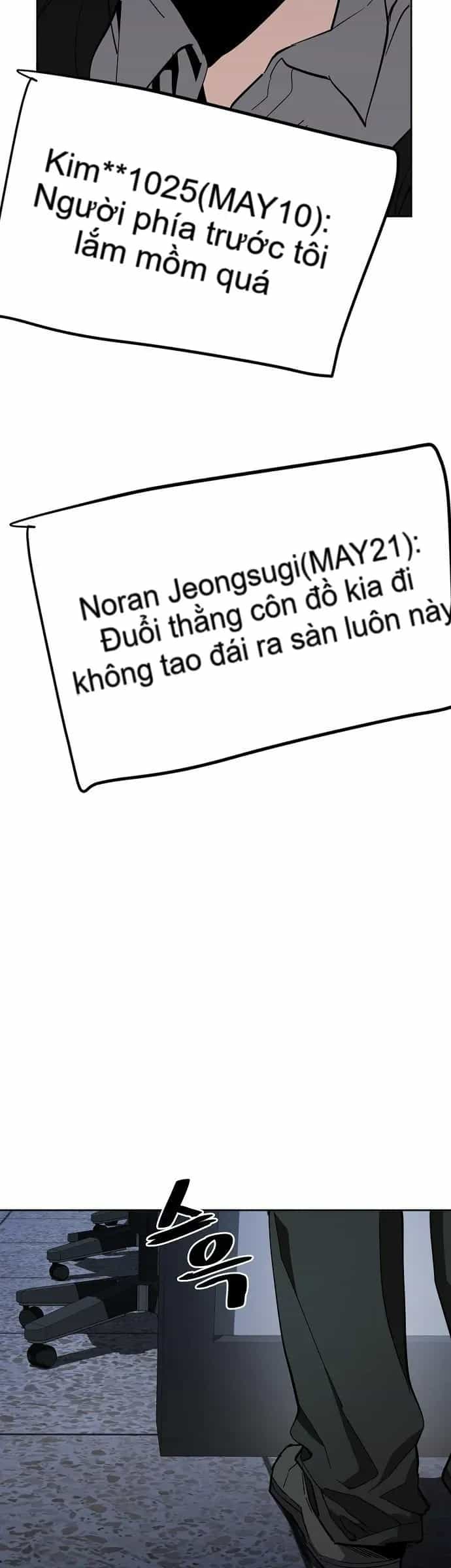 Unemployed Gye Baeksun - Chương 46 - ảnh 13