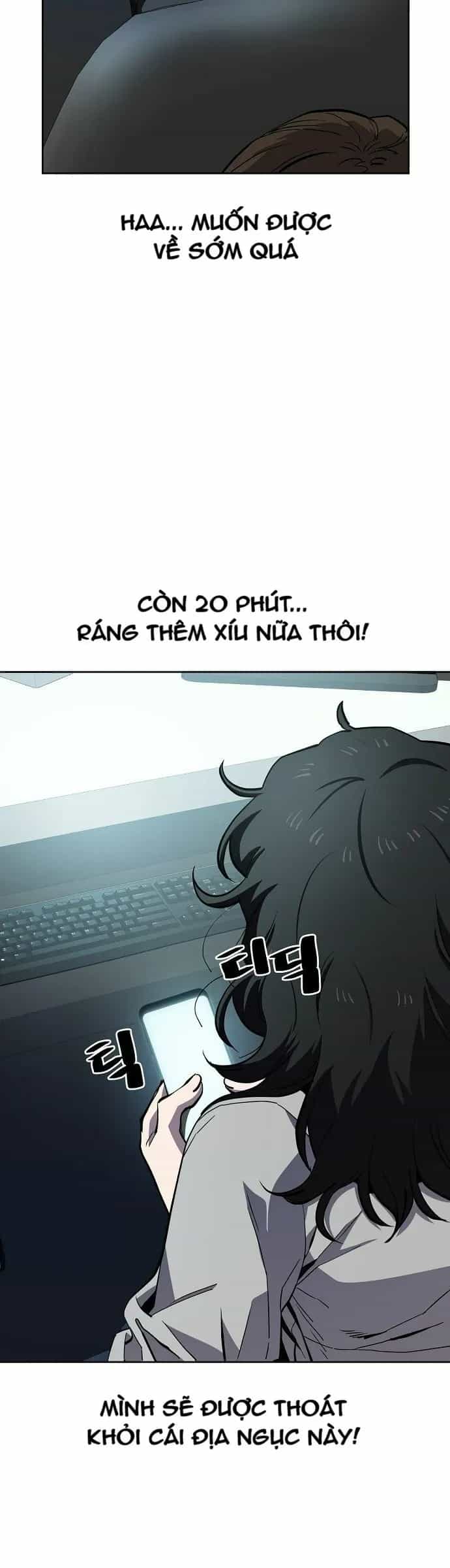 Unemployed Gye Baeksun - Chương 46 - ảnh 5