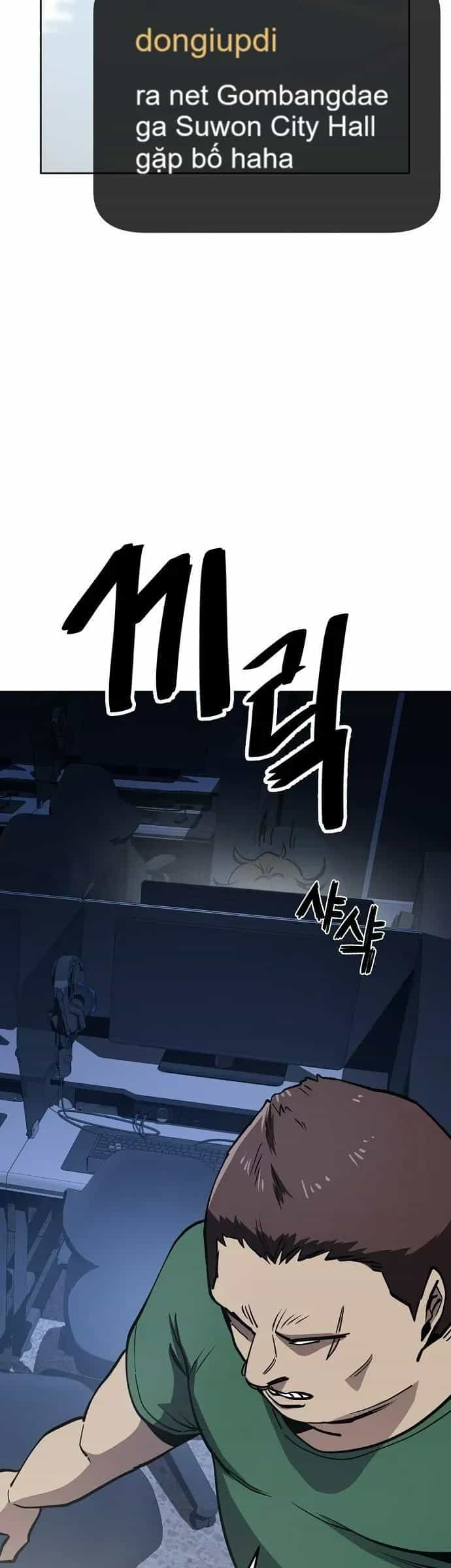 Unemployed Gye Baeksun - Chương 47 - ảnh 23