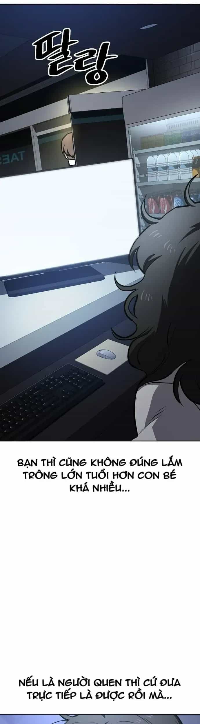 Unemployed Gye Baeksun - Chương 51 - ảnh 22