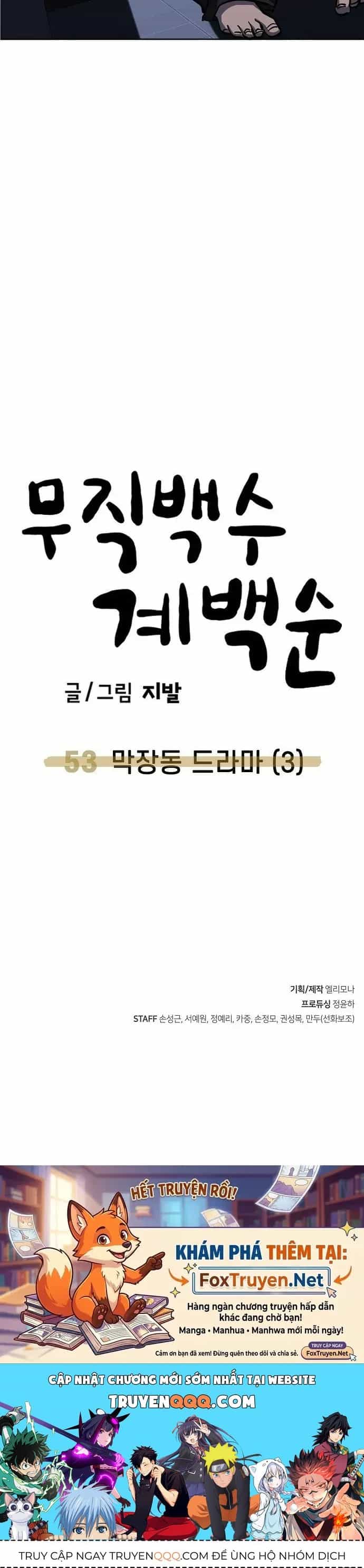 Unemployed Gye Baeksun - Chương 53 - ảnh 34