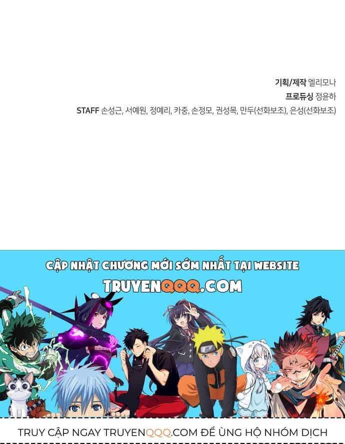 Unemployed Gye Baeksun - Chương 57 - ảnh 45