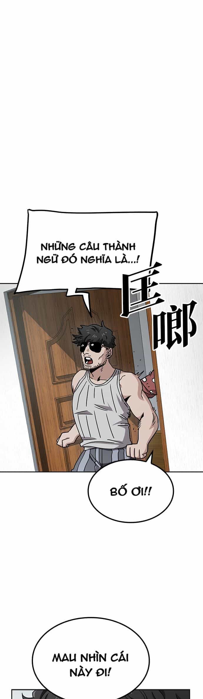 Unemployed Gye Baeksun - Chương 9 - ảnh 32