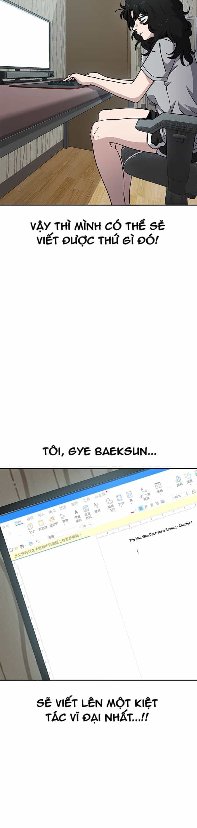 Unemployed Gye Baeksun - Chương 9 - ảnh 5